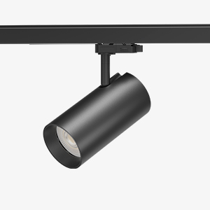 evo track light 20 30w